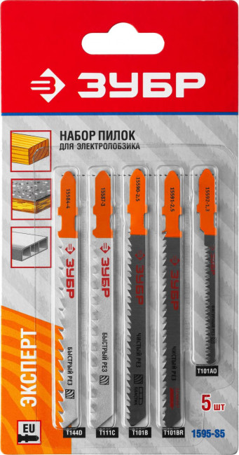 Набор ЗУБР "ЭКСПЕРТ": Полотна по дереву для эл/лобз, EU-хвостовик, 5шт , ( 1595-S5 ) Набор ЗУБР "ЭКСПЕРТ": Полотна по дереву для эл/лобз, EU-хвостовик, 5шт , ( 1595-S5 )