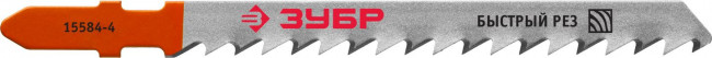 Набор ЗУБР "ЭКСПЕРТ": Полотна по дереву для эл/лобз, EU-хвостовик, 5шт , ( 1595-S5 ) Набор ЗУБР "ЭКСПЕРТ": Полотна по дереву для эл/лобз, EU-хвостовик, 5шт , ( 1595-S5 )