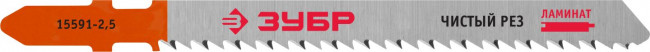 Набор ЗУБР "ЭКСПЕРТ": Полотна по дереву для эл/лобз, EU-хвостовик, 5шт , ( 1595-S5 ) Набор ЗУБР "ЭКСПЕРТ": Полотна по дереву для эл/лобз, EU-хвостовик, 5шт , ( 1595-S5 )