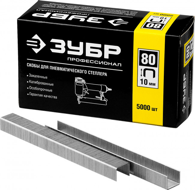 ЗУБР 10 мм скобы для степлера тонкие широкие тип 80, 5000 шт, ( 31880-10 ) ЗУБР 10 мм скобы для степлера тонкие широкие тип 80, 5000 шт, ( 31880-10 )