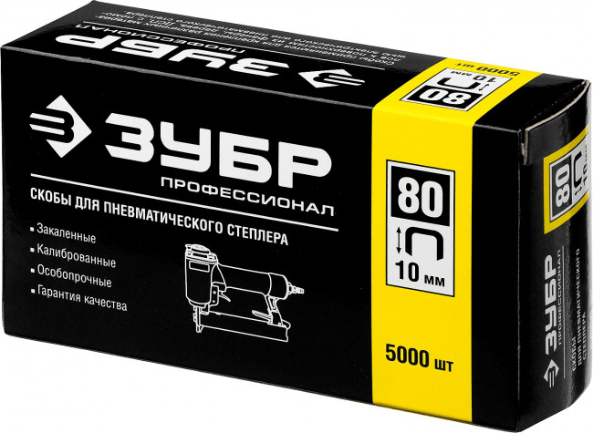 ЗУБР 10 мм скобы для степлера тонкие широкие тип 80, 5000 шт, ( 31880-10 ) ЗУБР 10 мм скобы для степлера тонкие широкие тип 80, 5000 шт, ( 31880-10 )