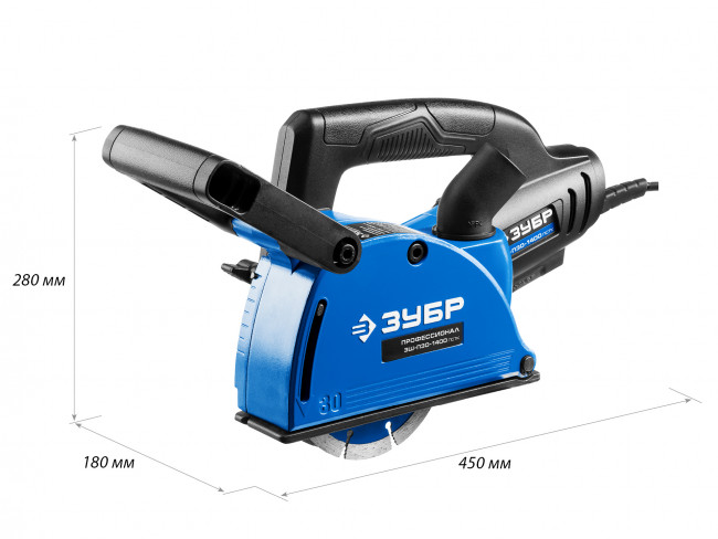 Штроборез (бороздодел), макс. глуб. 30 мм, 125 мм, подключ. пылесоса, плавн пуск, защита от перегрузки, 1400 Вт, кейс,  ЗУБР, ( ЗШ-П30-1400 ПСТК )