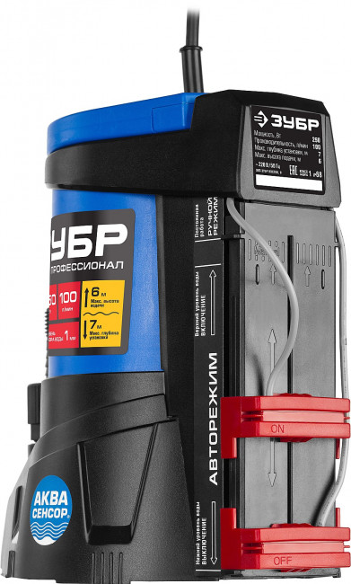 Насос Т7 АкваСенсор погружной, ЗУБР Профессионал НПЧ-Т7-250, дренажный для чистой воды, 250 Вт, мин. уровень 1 мм, 100 л/мин, напор 6 м, провод 10 м,  ( НПЧ-Т7-250 )