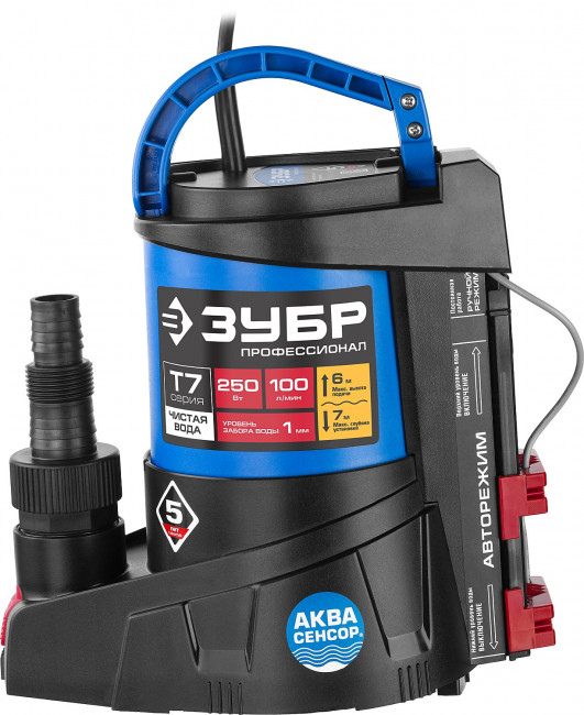 Насос Т7 АкваСенсор погружной, ЗУБР Профессионал НПЧ-Т7-250, дренажный для чистой воды, 250 Вт, мин. уровень 1 мм, 100 л/мин, напор 6 м, провод 10 м,  ( НПЧ-Т7-250 )