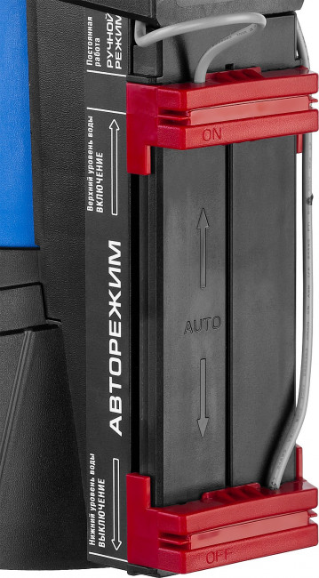 Насос Т7 АкваСенсор погружной, ЗУБР Профессионал НПЧ-Т7-250, дренажный для чистой воды, 250 Вт, мин. уровень 1 мм, 100 л/мин, напор 6 м, провод 10 м,  ( НПЧ-Т7-250 )