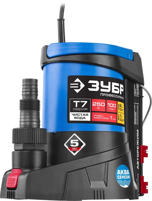 Насос Т7 АкваСенсор погружной, ЗУБР Профессионал НПЧ-Т7-250, дренажный для чистой воды, 250 Вт, мин. уровень 1 мм, 100 л/мин, напор 6 м, провод 10 м,  ( НПЧ-Т7-250 )