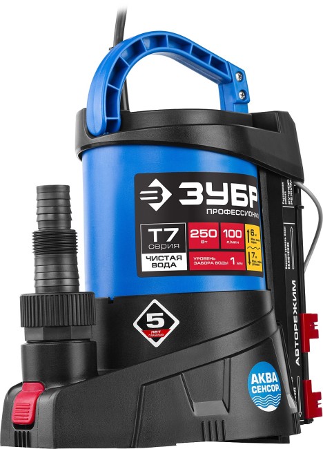 Насос Т7 АкваСенсор погружной, ЗУБР Профессионал НПЧ-Т7-250, дренажный для чистой воды, 250 Вт, мин. уровень 1 мм, 100 л/мин, напор 6 м, провод 10 м,  ( НПЧ-Т7-250 )