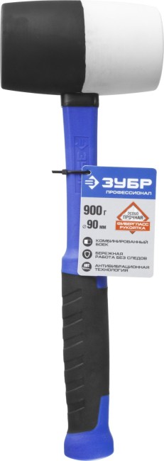 Киянка ЗУБР "ПРОФЕССИОНАЛ" резиновая черно-белая, с фиберглассовой ручкой, 900г,  ( 20532-900 ) Киянка ЗУБР "ПРОФЕССИОНАЛ" резиновая черно-белая, с фиберглассовой ручкой, 900г,  ( 20532-900 )