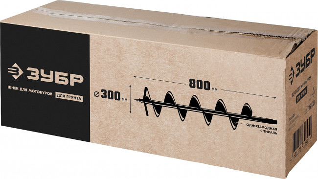Шнек для мотобуров, грунт, d=300 мм, однозаходный, ЗУБР, ( 7051-30 ) Шнек для мотобуров, грунт, d=300 мм, однозаходный, ЗУБР, ( 7051-30 )