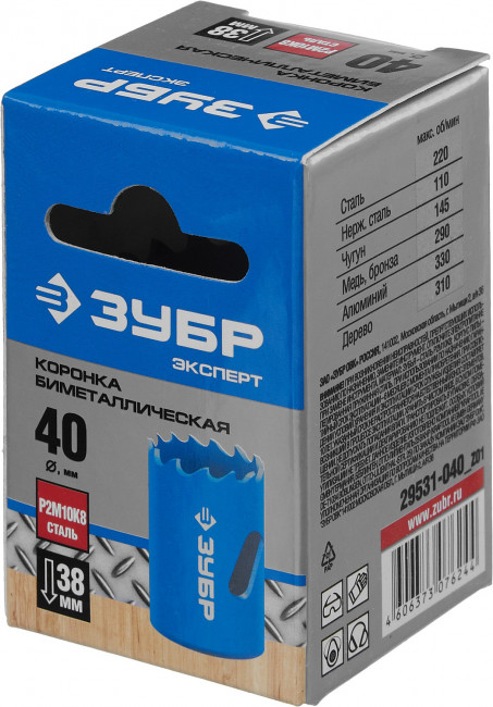 Коронка биметаллическая, быстрорежущая сталь, глубина сверления до 38мм, d-40мм, ЗУБР,  ( 29531-040_z01 )