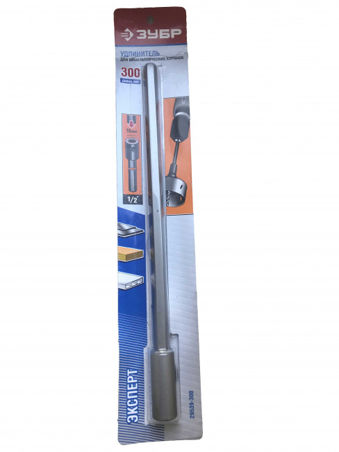 Удлинитель для коронок биметаллических, имбусовый ключ, шестигранный хвостовик 12,5мм, 300мм, ЗУБР, ( 29539-300 ) Удлинитель для коронок биметаллических, имбусовый ключ, шестигранный хвостовик 12,5мм, 300мм, ЗУБР, ( 29539-300 )