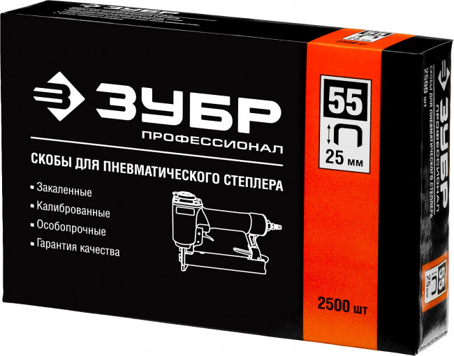 ЗУБР 25 мм скобы для степлера узкие тип 55, 2500 шт,  ( 31855-25 )