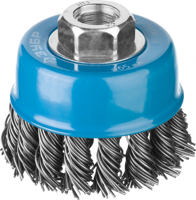 ЗУБР "ПРОФЕССИОНАЛ". Щетка чашечная для УШМ, плетеные пучки стальной проволоки 0,8мм, 65ммхМ14,  ( 35277-065_z02 )