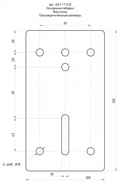 Лебедка ручная барабанная ЗУБР "ПРОФЕССИОНАЛ", подъемная, тросовая, 0,9т, 8м, ( 43117-0.9 ) Лебедка ручная барабанная ЗУБР "ПРОФЕССИОНАЛ", подъемная, тросовая, 0,9т, 8м, ( 43117-0.9 )