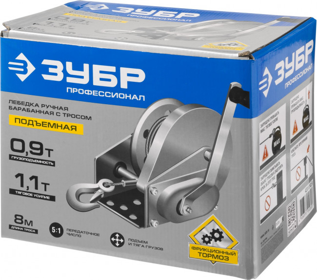 Лебедка ручная барабанная ЗУБР "ПРОФЕССИОНАЛ", подъемная, тросовая, 0,9т, 8м, ( 43117-0.9 ) Лебедка ручная барабанная ЗУБР "ПРОФЕССИОНАЛ", подъемная, тросовая, 0,9т, 8м, ( 43117-0.9 )