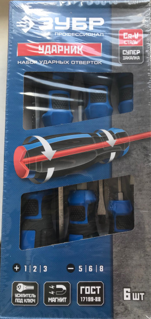 Набор: Отвертки ударные ЗУБР "ПРОФЕССИОНАЛ" "УДАРНИК", сквозной Cr-Mo стержень с усилит.под ключ, 2-хкомп.рук, магн.наконечник, в коробке, 6предм, ( 25026 )