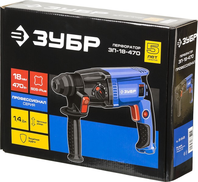 Перфоратор SDS-plus, ЗУБР Профессионал ЗП-18-470, реверс, горизонтальный, 1.4 Дж, 0-1750 об/мин, 0-7400 уд/мин, 470 Вт,  ( ЗП-18-470 ) Перфоратор SDS-plus, ЗУБР Профессионал ЗП-18-470, реверс, горизонтальный, 1.4 Дж, 0-1750 об/мин, 0-7400 уд/мин, 470 Вт,  ( ЗП-18-470 )