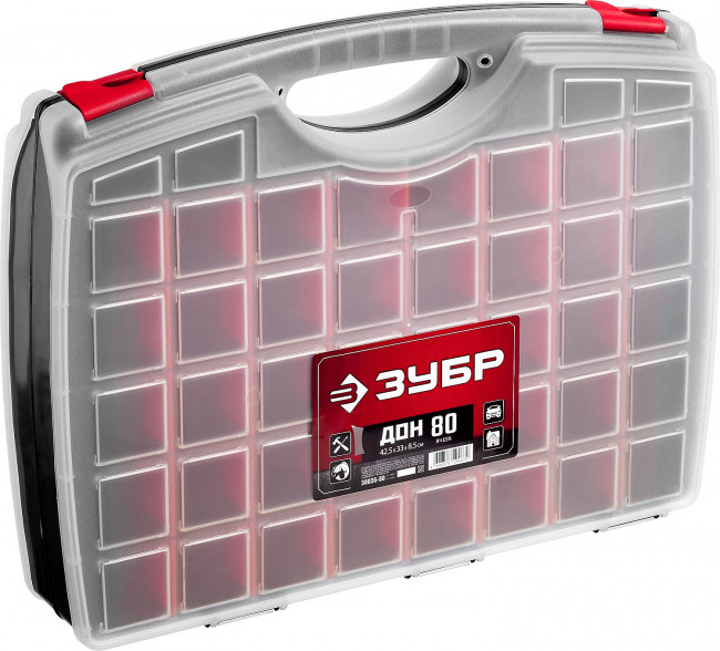 Органайзер "ДОН-80" двухсторонний, ЗУБР,  ( 38036-80 )