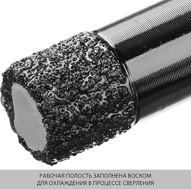 Коронка алмазная универсальная, технология ВВС, d=10 мм, посадка М14, ЗУБР Профессионал 29865-10-М14,  ( 29865-10-M14 )