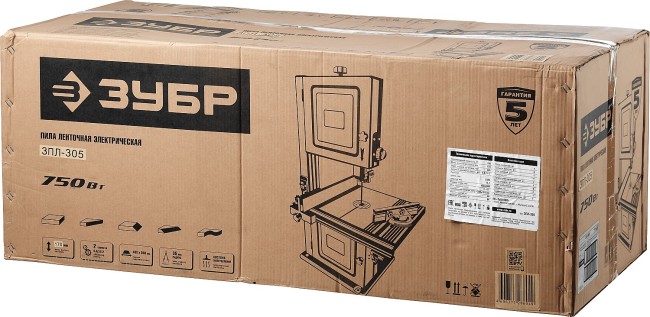 Пила ленточная, ЗУБР, 305мм, 750Вт,  ( ЗПЛ-305 )