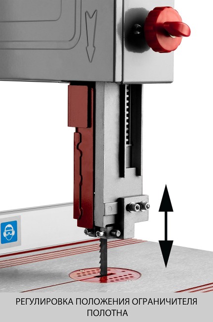 Пила ленточная, ЗУБР, 305мм, 750Вт,  ( ЗПЛ-305 )