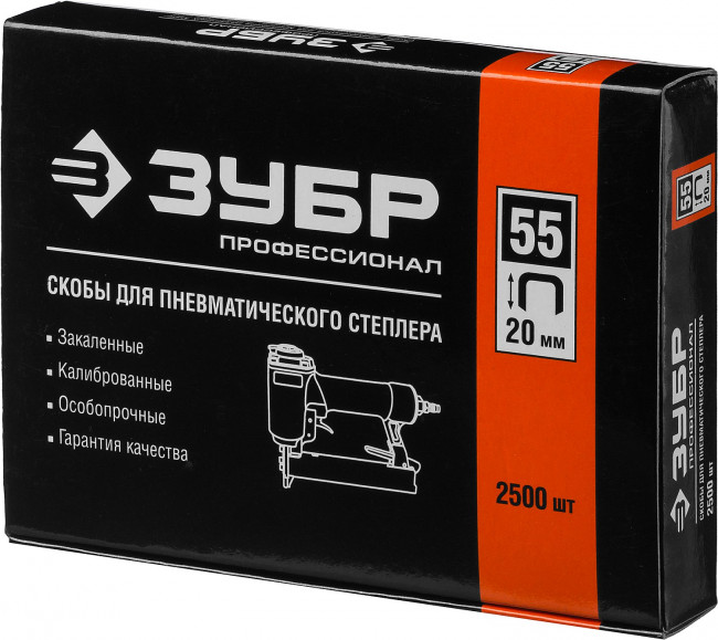 ЗУБР 20 мм скобы для степлера узкие тип 55, 2500 шт,  ( 31855-20 ) ЗУБР 20 мм скобы для степлера узкие тип 55, 2500 шт,  ( 31855-20 )