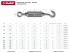 Талреп DIN 1480, крюк-кольцо, М24, 1 шт, кованая натяжная муфта, оцинкованный, ЗУБР Профессионал,  ( 4-304355-24 )