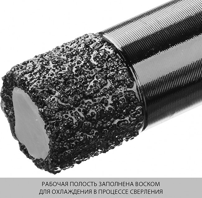 Коронка алмазная универсальная, технология ВВС, d=12 мм, посадка М14, ЗУБР Профессионал 29865-12-М14,  ( 29865-12-M14 )