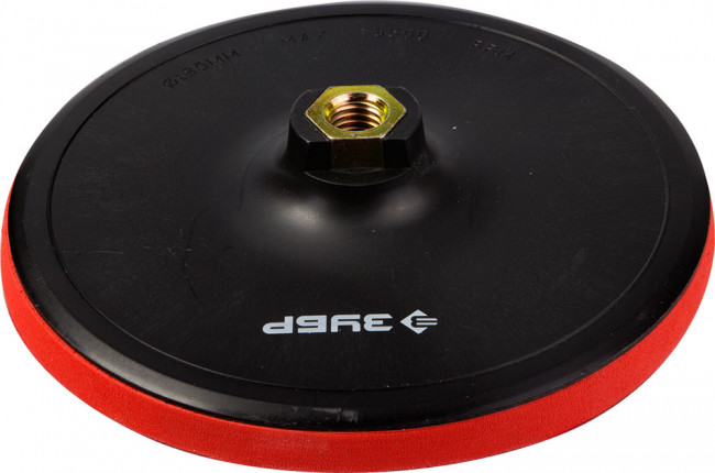 Тарелка опорная ЗУБР "МАСТЕР" пластиковая для УШМ под круг на липучке, мягкая полиуретановая прокладка, d 150 мм, М14  ,  ( 35782-150 )