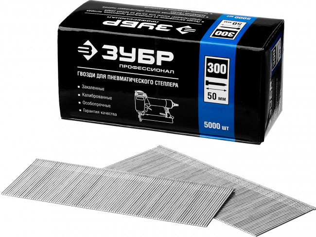 ЗУБР 50 мм гвозди для нейлера тип 300, 5000 шт,  ( 31830-50 )