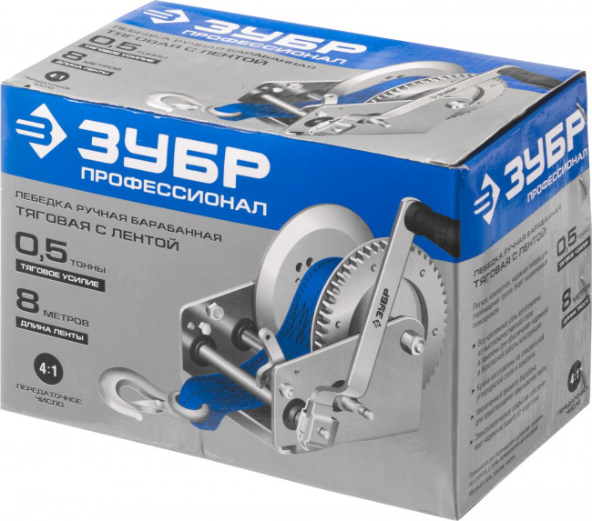 Лебедка ручная барабанная ЗУБР "ПРОФЕССИОНАЛ", тяговая, ленточная, 0,5т, 8м,  ( 43115-0.5 )