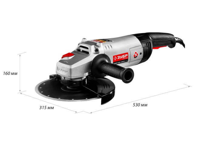 Углошлифовальная машина (болгарка), плавный пуск, 230 мм, 6000 об/мин, 2600 Вт, ЗУБР, ( УШМ-230-2600 ПМ3 ) Углошлифовальная машина (болгарка), плавный пуск, 230 мм, 6000 об/мин, 2600 Вт, ЗУБР, ( УШМ-230-2600 ПМ3 )