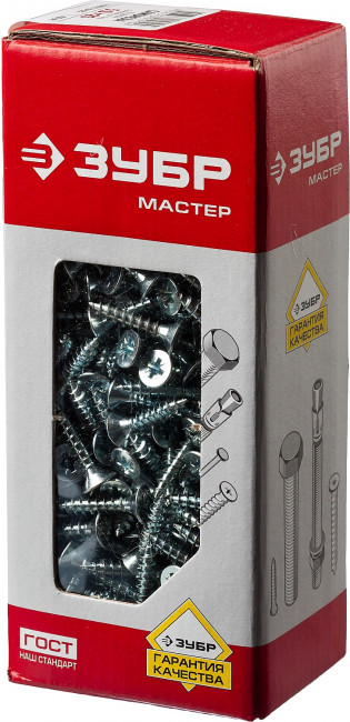 Саморезы СУ-Б универсальные, 25 x 5,0 мм, 450шт, белый цинк, ЗУБР,  ( 4-300371-50-025 )