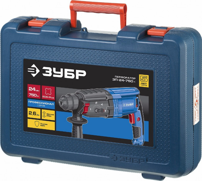 Перфоратор SDS-plus, ЗУБР Профессионал ЗП-24-750 К, реверс, горизонтальный, 2.6 Дж, 0-1100 об/мин, 0-4500 уд/мин, 750 Вт, кейс,  ( ЗП-24-750 К ) Перфоратор SDS-plus, ЗУБР Профессионал ЗП-24-750 К, реверс, горизонтальный, 2.6 Дж, 0-1100 об/мин, 0-4500 уд/мин, 750 Вт, кейс,  ( ЗП-24-750 К )