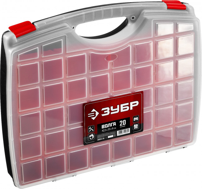 Органайзер "ВОЛГА-20" со съемными лотками, ЗУБР,  ( 38034-20 )