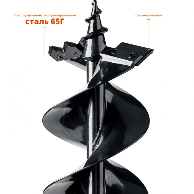 Шнек для мотобуров, мерзлый грунт, d=150 мм, двухзаходный, ЗУБР, ( 7052-15 ) Шнек для мотобуров, мерзлый грунт, d=150 мм, двухзаходный, ЗУБР, ( 7052-15 )