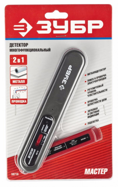 Тестер ЗУБР многофункциональный с детектором металла (до 50мм), провода под напряжением( 70-600В), встроенный фонарь,  ( 59710 )