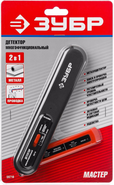 Тестер ЗУБР многофункциональный с детектором металла (до 50мм), провода под напряжением( 70-600В), встроенный фонарь,  ( 59710 )