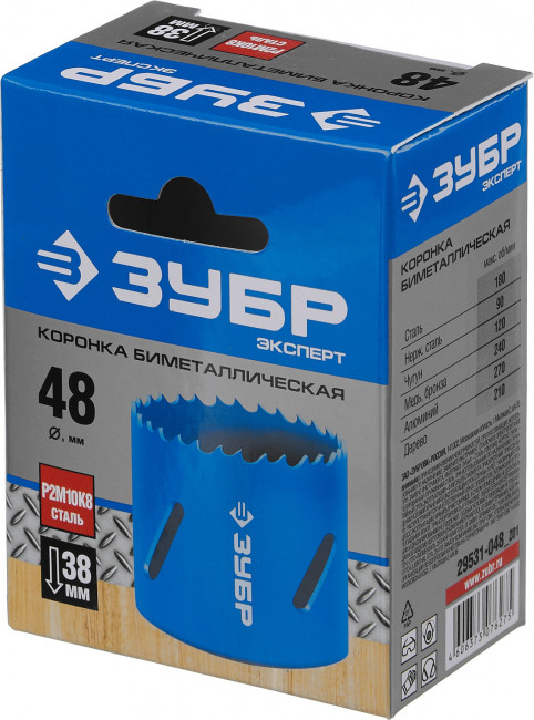 Коронка биметаллическая, быстрорежущая сталь, глубина сверления до 38мм, d-48мм, ЗУБР,  ( 29531-048_z01 )