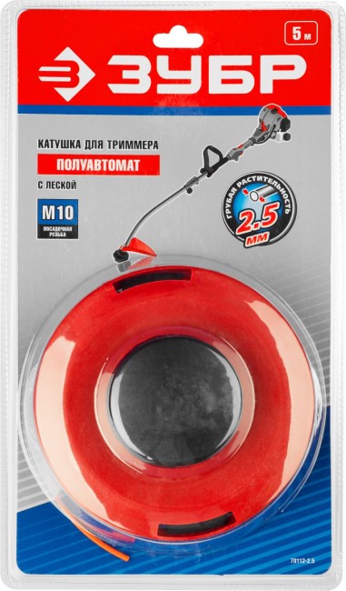 Катушка для триммера, ЗУБР 70112-2.5, полуавтомат, макс диаметр лески 2,5мм, "круг", посадка М10Х1.25Л, для ЗКРБ-ххх,  ( 70112-2.5 )