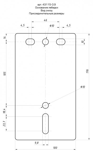 Лебедка ручная барабанная ЗУБР "ПРОФЕССИОНАЛ", тяговая, ленточная, 0,9т, 10м,  ( 43115-0.9 )