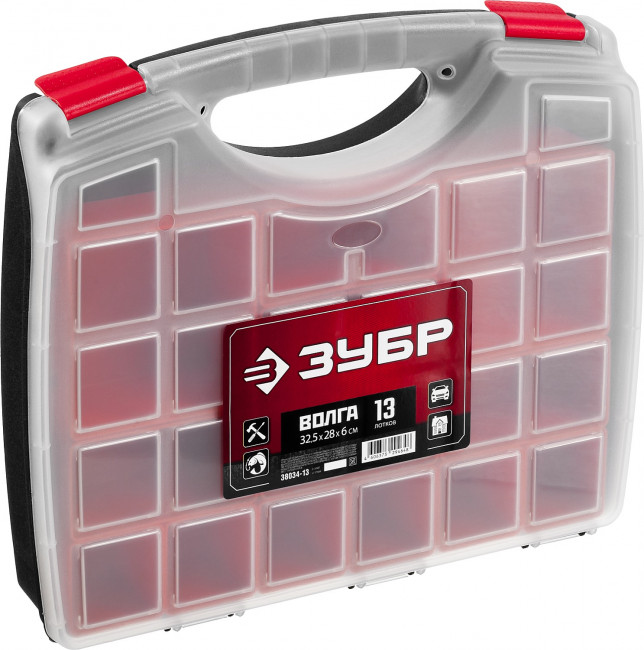 Органайзер "ВОЛГА-13" со съемными лотками, ЗУБР,  ( 38034-13 )