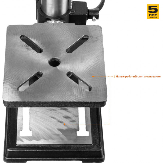 Сверлильный станок, ЗУБР ЗСС-450, 500Вт, 12 скор., патрон 16мм, ход 60мм, посадка В16(МТ2), безоп. вык-ль, тиски 75х75мм, от шпин. до основ. 524мм,  ( ЗСС-450 )