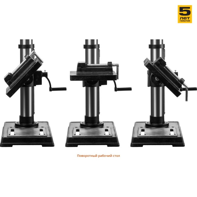 Сверлильный станок, ЗУБР ЗСС-450, 500Вт, 12 скор., патрон 16мм, ход 60мм, посадка В16(МТ2), безоп. вык-ль, тиски 75х75мм, от шпин. до основ. 524мм,  ( ЗСС-450 )