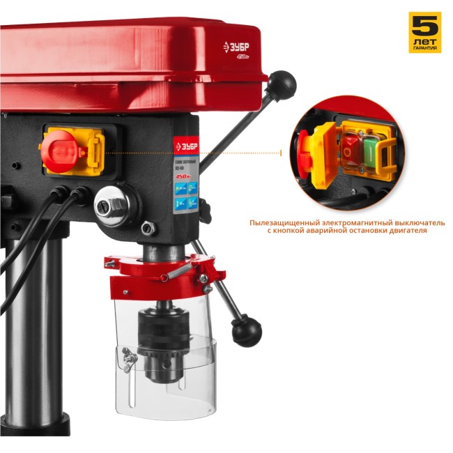 Сверлильный станок, ЗУБР ЗСС-450, 500Вт, 12 скор., патрон 16мм, ход 60мм, посадка В16(МТ2), безоп. вык-ль, тиски 75х75мм, от шпин. до основ. 524мм,  ( ЗСС-450 )