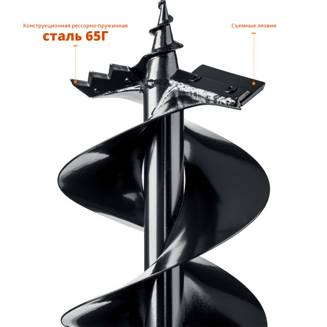 Шнек для мотобуров, мерзлый грунт, d=200 мм, двухзаходный, ЗУБР, ( 7052-20 ) Шнек для мотобуров, мерзлый грунт, d=200 мм, двухзаходный, ЗУБР, ( 7052-20 )