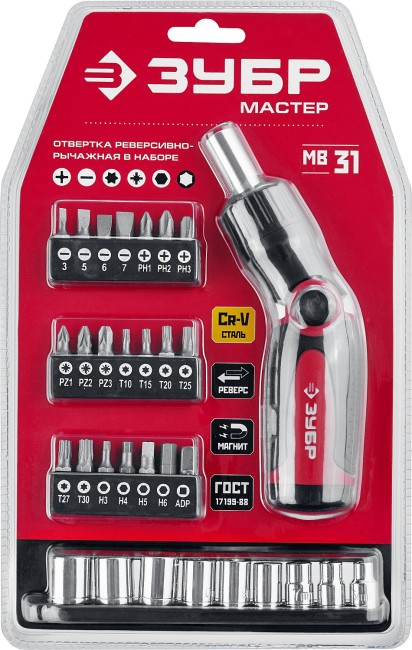 Набор: Отвертка реверсивно-рычажная "МВ-31", ЗУБР Мастер, с битами и торцовыми головками, Cr-V сталь, 31 предмет, ( 25161-H31 )