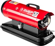 Пушка дизельная тепловая, ЗУБР ДП-К7-20000, 220 В, 20 кВт, 350 м.куб/час, 18.5 л, 1.9 кг/ч, регулятор температуры,  ( ДП-К7-20000 )