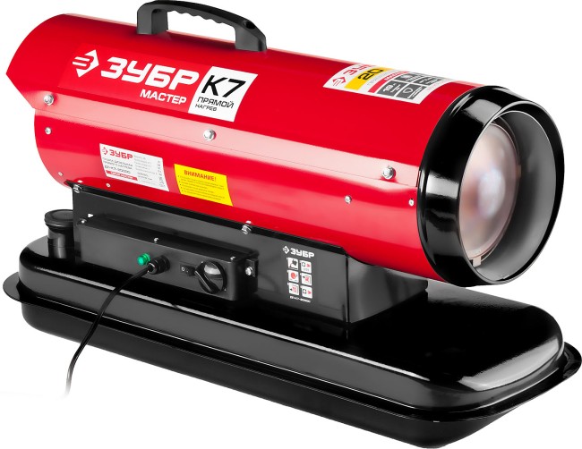 Пушка дизельная тепловая, ЗУБР ДП-К7-20000, 220 В, 20 кВт, 350 м.куб/час, 18.5 л, 1.9 кг/ч, регулятор температуры,  ( ДП-К7-20000 )