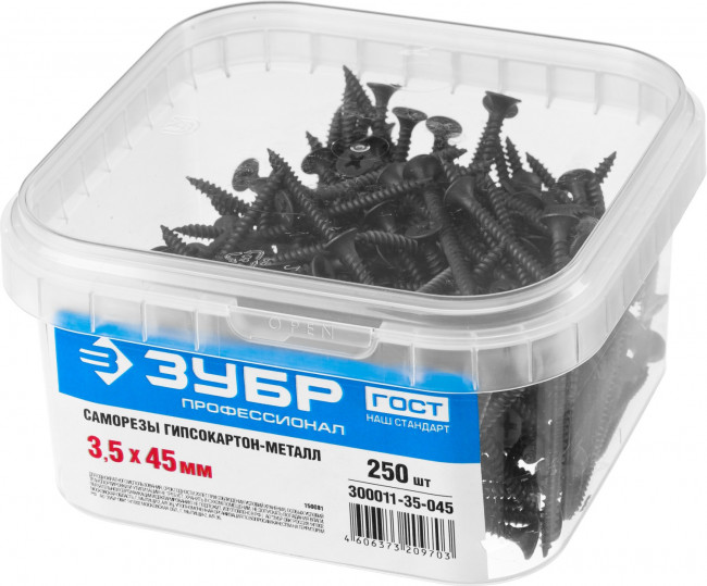 Саморезы СГМ гипсокартон-металл, 45 х 3.5 мм, 250 шт, фосфатированные, ЗУБР Профессионал, ( 300011-35-045 ) Саморезы СГМ гипсокартон-металл, 45 х 3.5 мм, 250 шт, фосфатированные, ЗУБР Профессионал, ( 300011-35-045 )